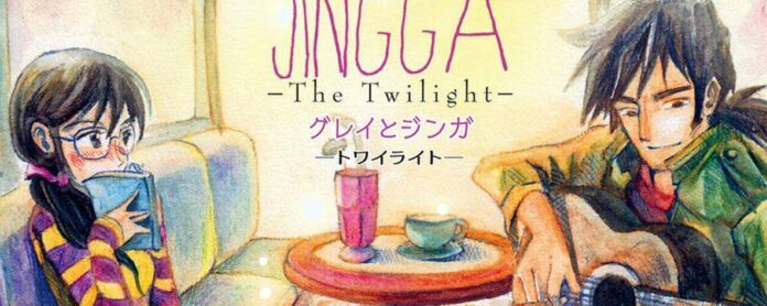 grey & jingga