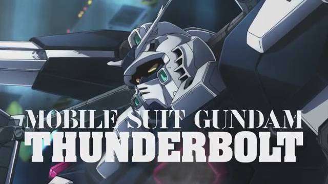 gundam thunderbolt