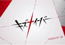 Lihat Video Trailer Terbaru Seri Anime Kiznaiver