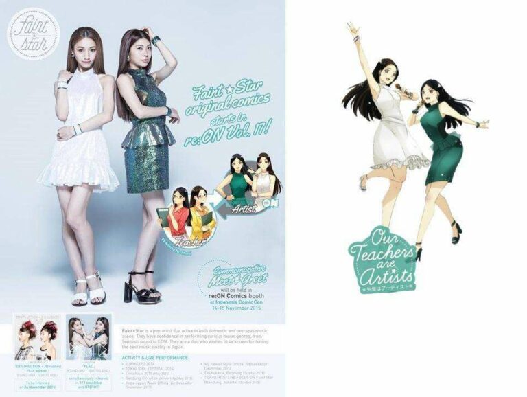 our teachers are artist