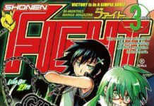 Ulasan Komik: Shonen Fight Vol.3