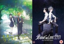 Tamako Love Story & Evangelion 3.0 akan Hadir di Indonesia?