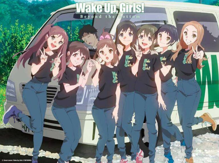 wake up girls