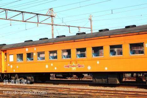 Eksterior Kereta Penupang | tetsudo-shimbun.com