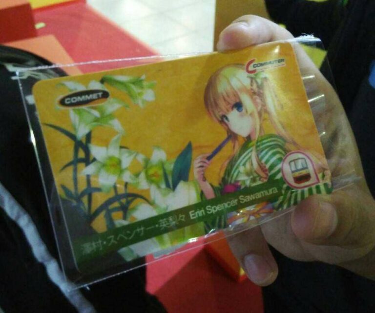 Salah satu KMT bergambar anime yang dibuat oleh KAORI