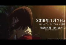 Simak Promo Ketiga Anime Boku Dake ga Inai Machi