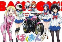 Seri Anime Bakuon!! Akan Rilis April 2016