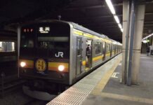 NaHa H39 Menutup Operasional KRL Seri 205 batch 0 Jalur Nambu