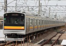 JR Siapkan “Last Run” KRL seri 205 Jalur Nambu