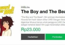 Ramaikan Chat Di Line Dengan Stiker The Boy And The Beast