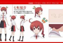 Seri Anime Koukaku no Pandora: Ghost Urn Tayang Januari