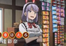 Mari Berkenalan Dengan Karakter Di Seri Anime Dagashi Kashi