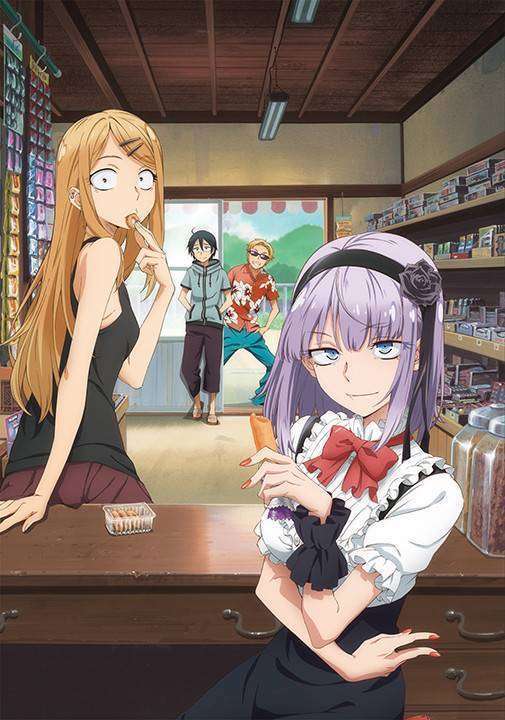 dagashi kashi