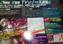 Adaptasi Anime Seri Novel Visual Dies Irae Tayang 2017