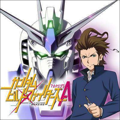 gundam build fighters