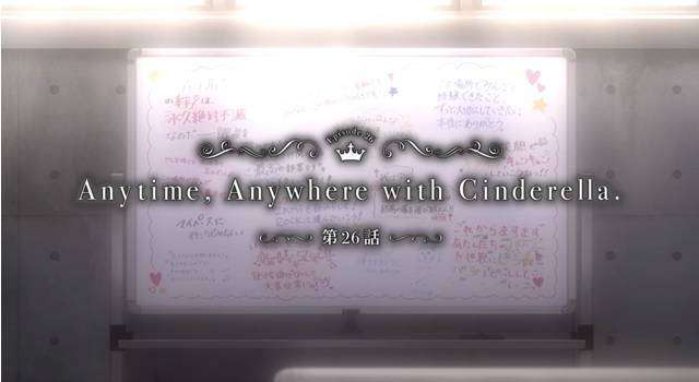 im@s cg ova