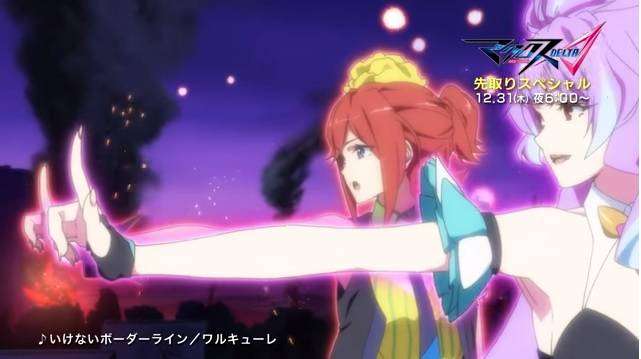 macross delta