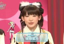 Yoshino Nanjo, Seiyuu Grup µ’s Batal Hadiri Kohaku Uta Gassen