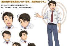 Seri Anime Kuma Miko: Girl Meets Bear Tayang April 2016