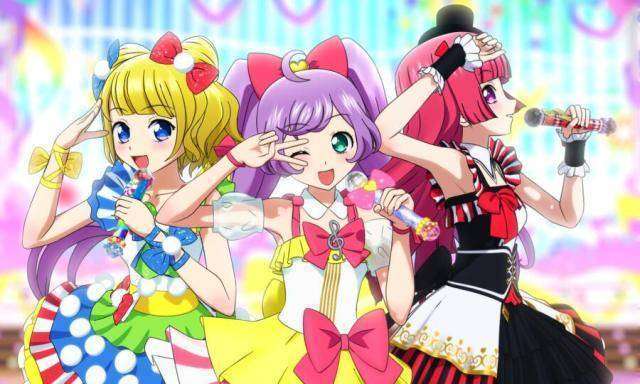 pripara