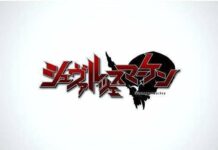 Unit Grup Zähre Nyanyikan Lagu Penutup Seri Anime Schwarzesmarken