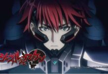 FripSide Persembahkan Lagu Pembuka Schwarzesmarken