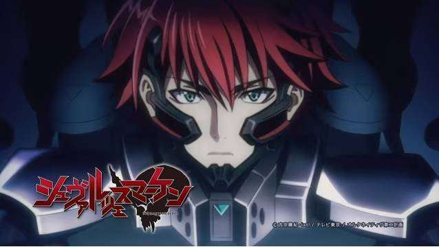 schwarzesmarken fripside