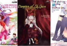 Shining Rose Media: No Game No Life Memasuki Proses Distribusi