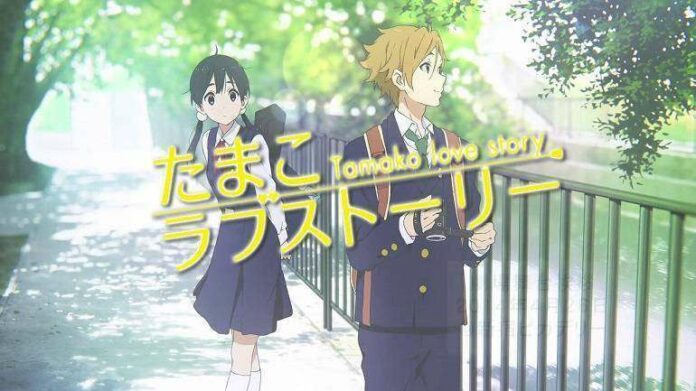 tamakolovestory