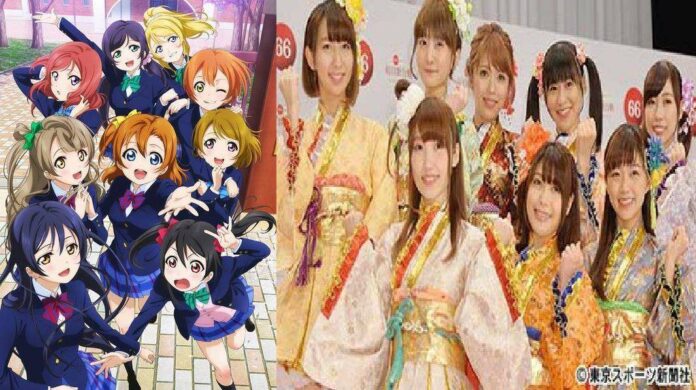 μ’s