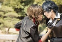 Akibat Serangan Di Sarinah, Kafe Touken Ranbu Shingatsu no Ken Diundur