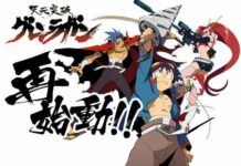 Proyek Baru Gurren Lagann Ternyata Adalah Mesin Pachinko