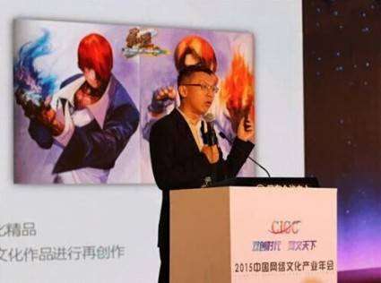 IMG_20160110_132019-425x316