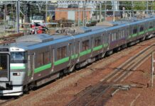 Keterlaluan, Oknum Railfans Mencuri Kelengkapan Kereta Api