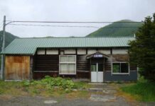 Penutupan Stasiun Ditunda Gara-gara Seorang Anak SMA, Masa Sih?