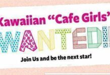 Jadilah “Kawaiian Café Girls” dan dapatkan kesempatan untuk tampil di Jepang!