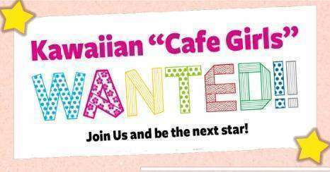 Kawaiian Café