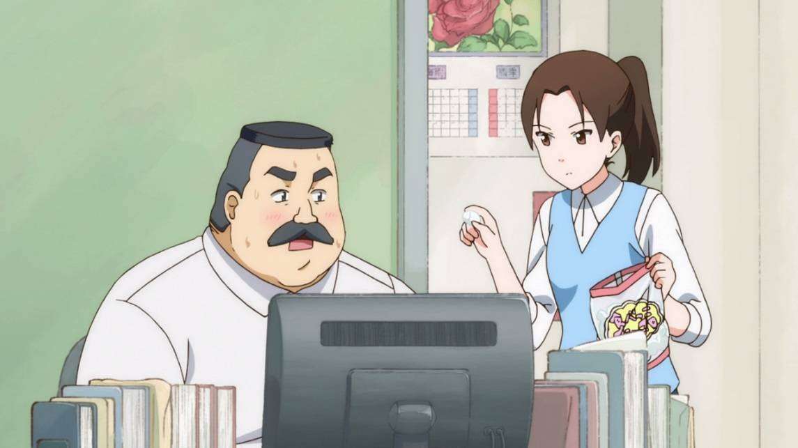Ojimashi Guide