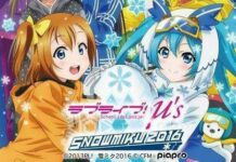 Snow Miku 2016 Berkolaborasi dengan Love Live!
