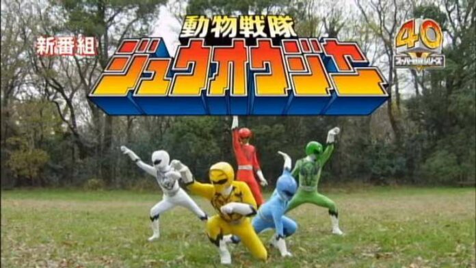 Zyuohger