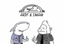 Intip Penampakan Arif dan Imam di Kosmik MOOK