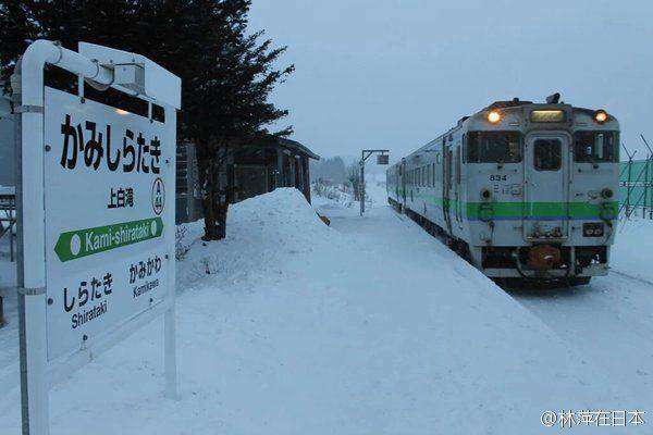 japan-train-4elitereaders