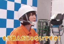 Menari, Melompat, dan Berteriak: Kana Hanazawa Jadi Bintang Iklan