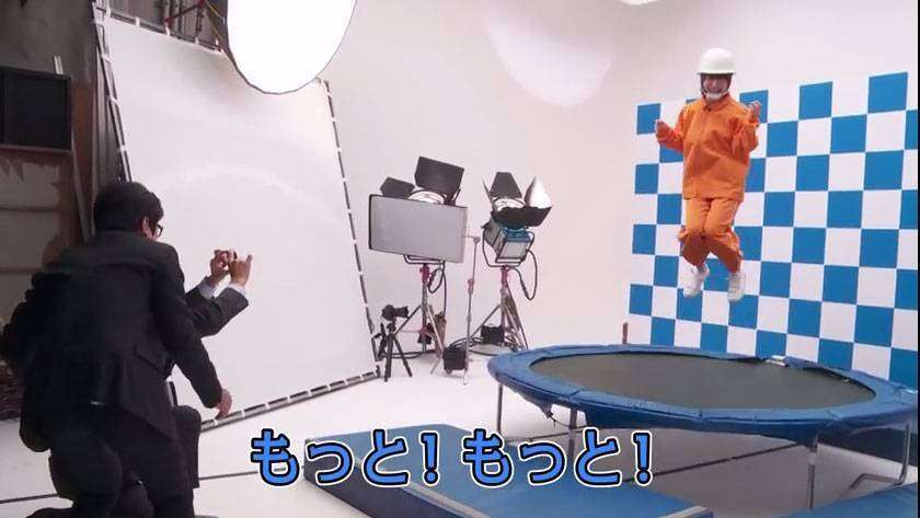 Terus, lebih tinggi, lebih tinggi!