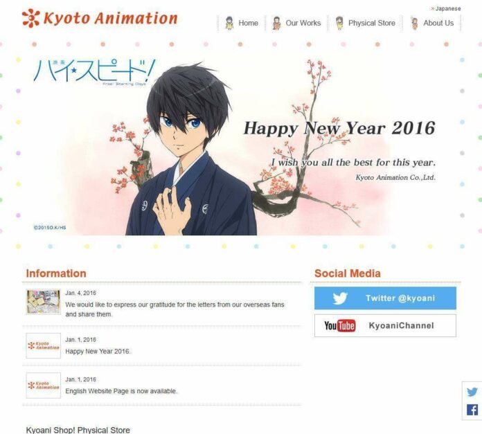 kyoto-animation-front-page-english