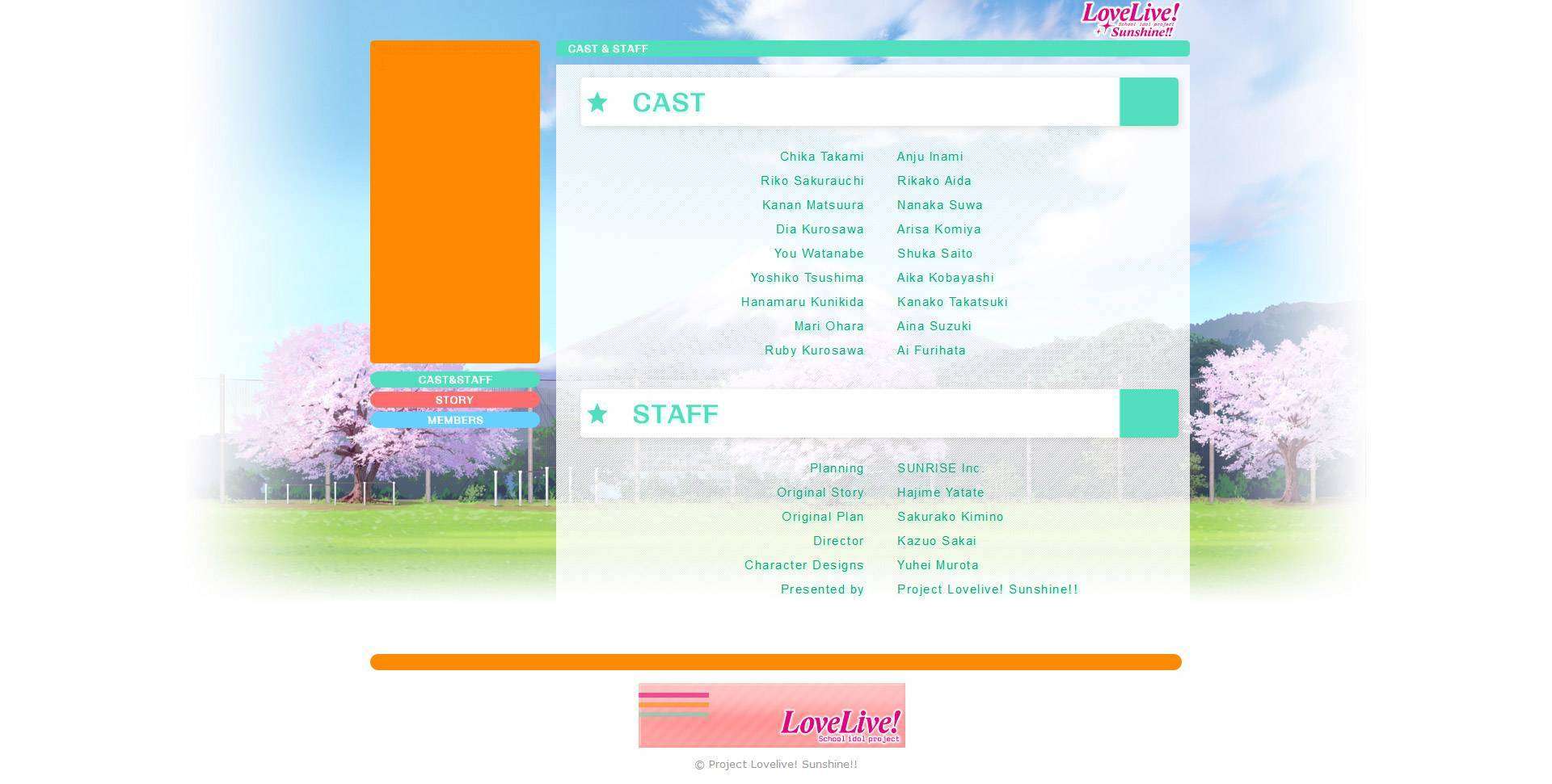 lovelive2