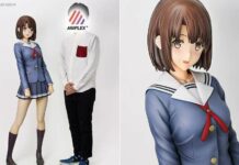 Lampiaskan Kemaniakan Anda Bersama Megumi Kato