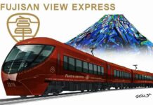 Peringati Ulang Tahun ke 90, Fujikyu Luncurkan Kereta “Fujisan” Terbarunya