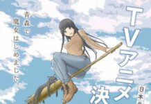 Seri Anime Flying Witch Akan Hadir April 2016