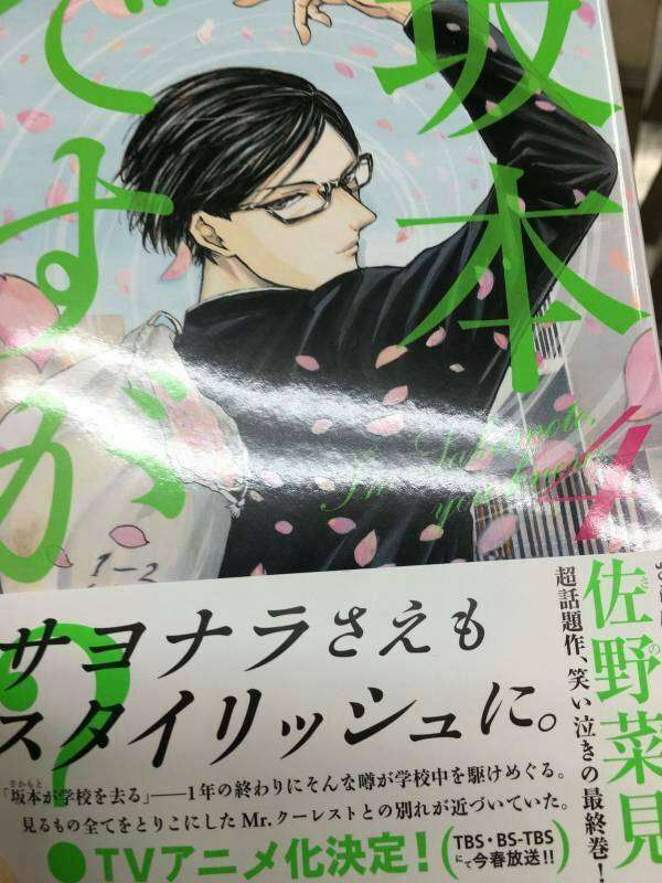 photo102846299483778090